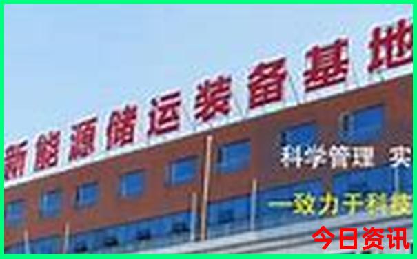 六月七月旅游最佳去处